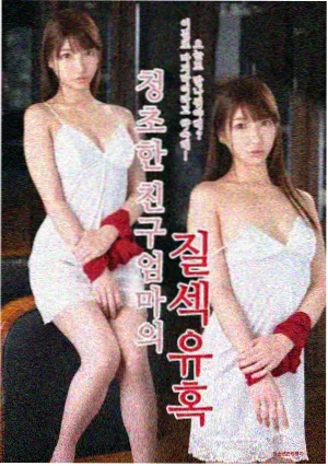 同一屋檐下最终话柏木家全家福剧照